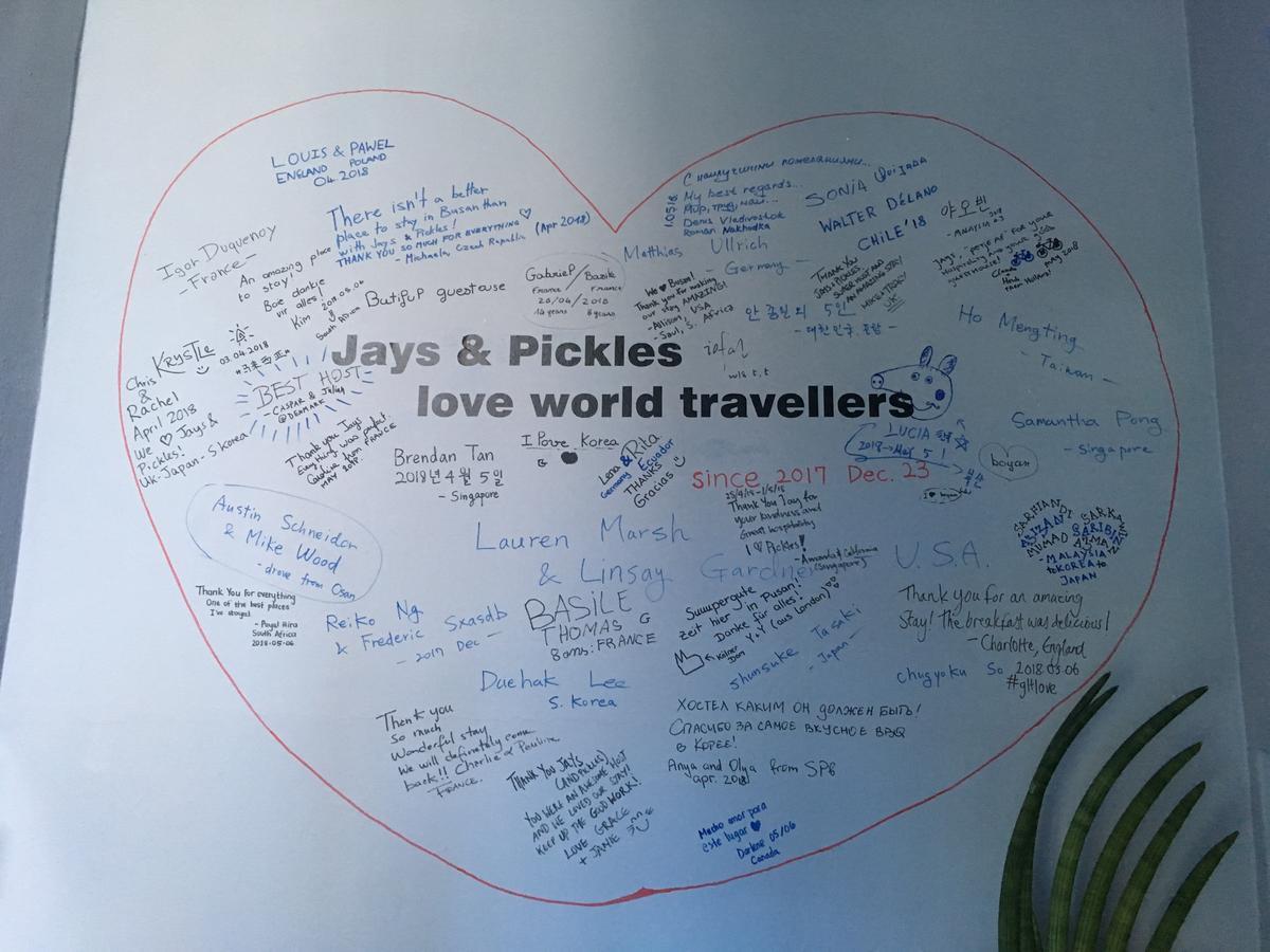 Busan Backpackers Kültér fotó