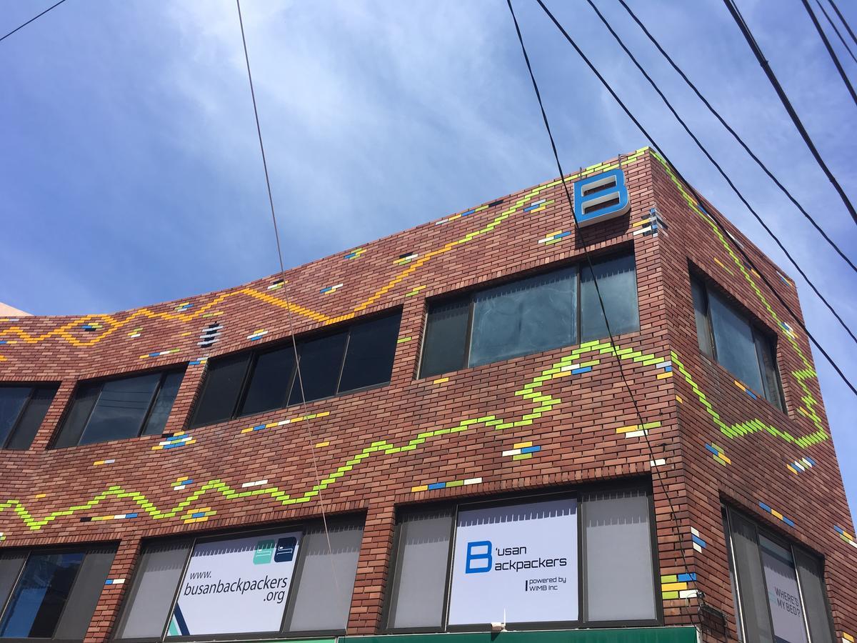 Busan Backpackers Kültér fotó