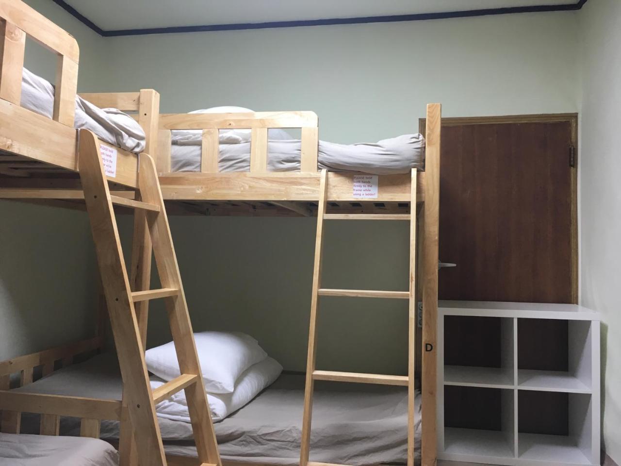 Busan Backpackers Szoba fotó