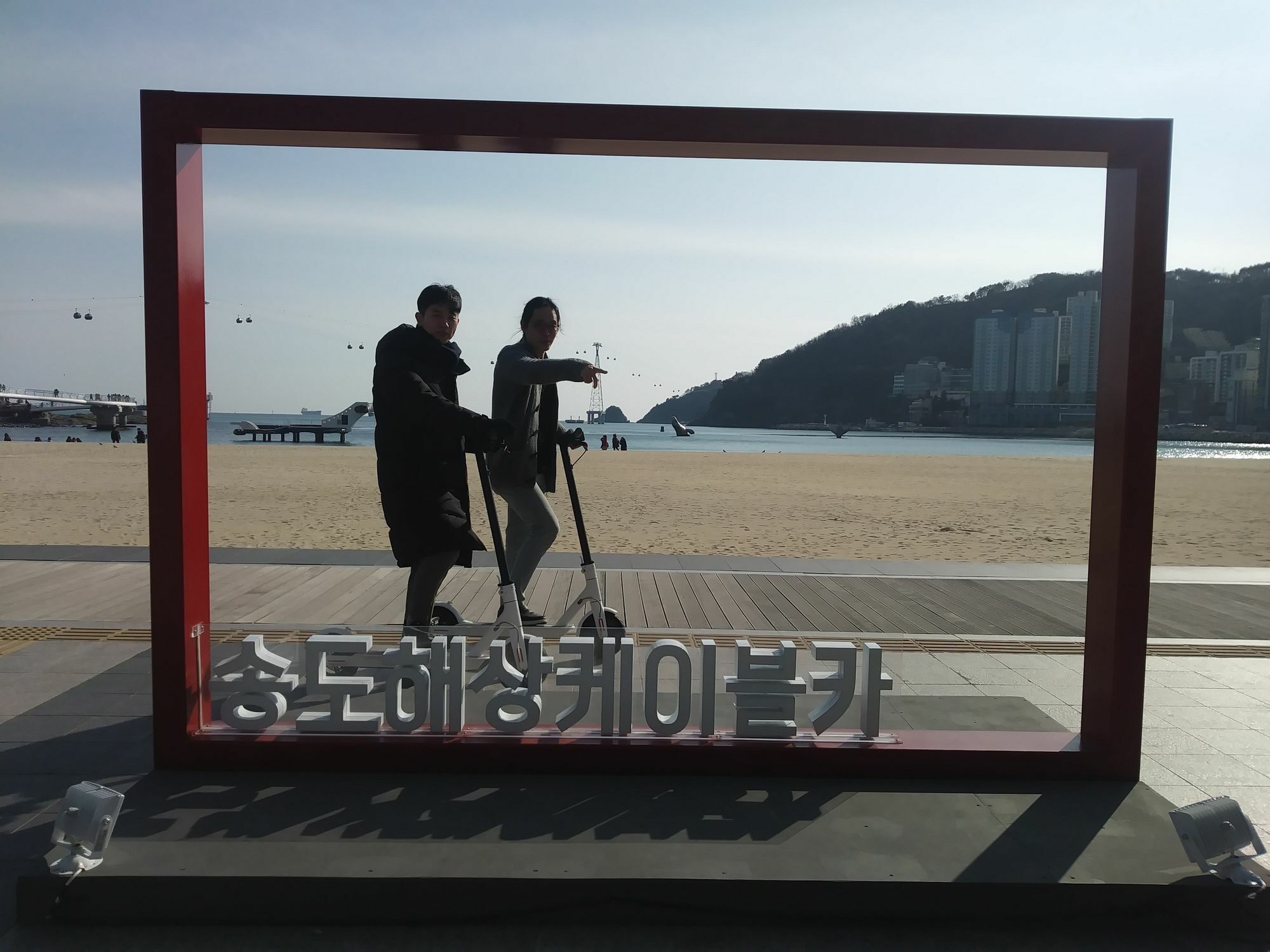 Busan Backpackers Kültér fotó